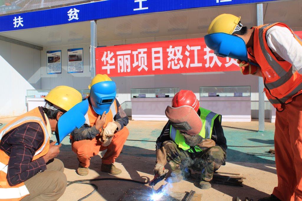 扶贫路上 中交人就在身边