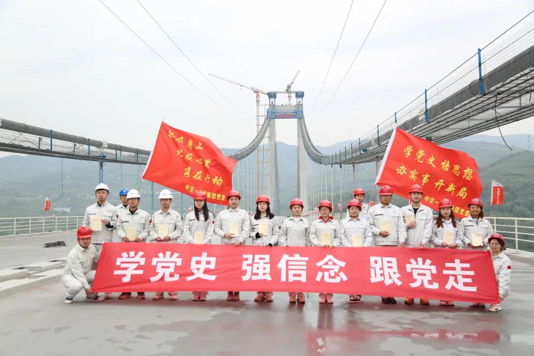 1628468905725844.jpg 微信图片_20210809082640.jpg