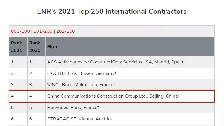 1629683437758776.jpg 微信图片_20210823095020.jpg