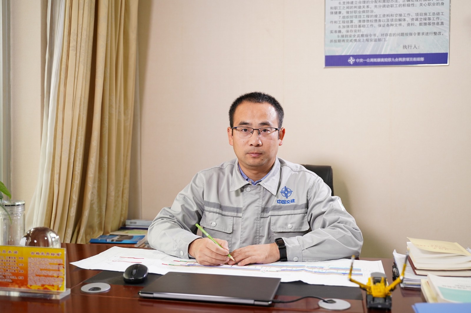 汤智力工作照 (1) 汤智力工作照 (1)