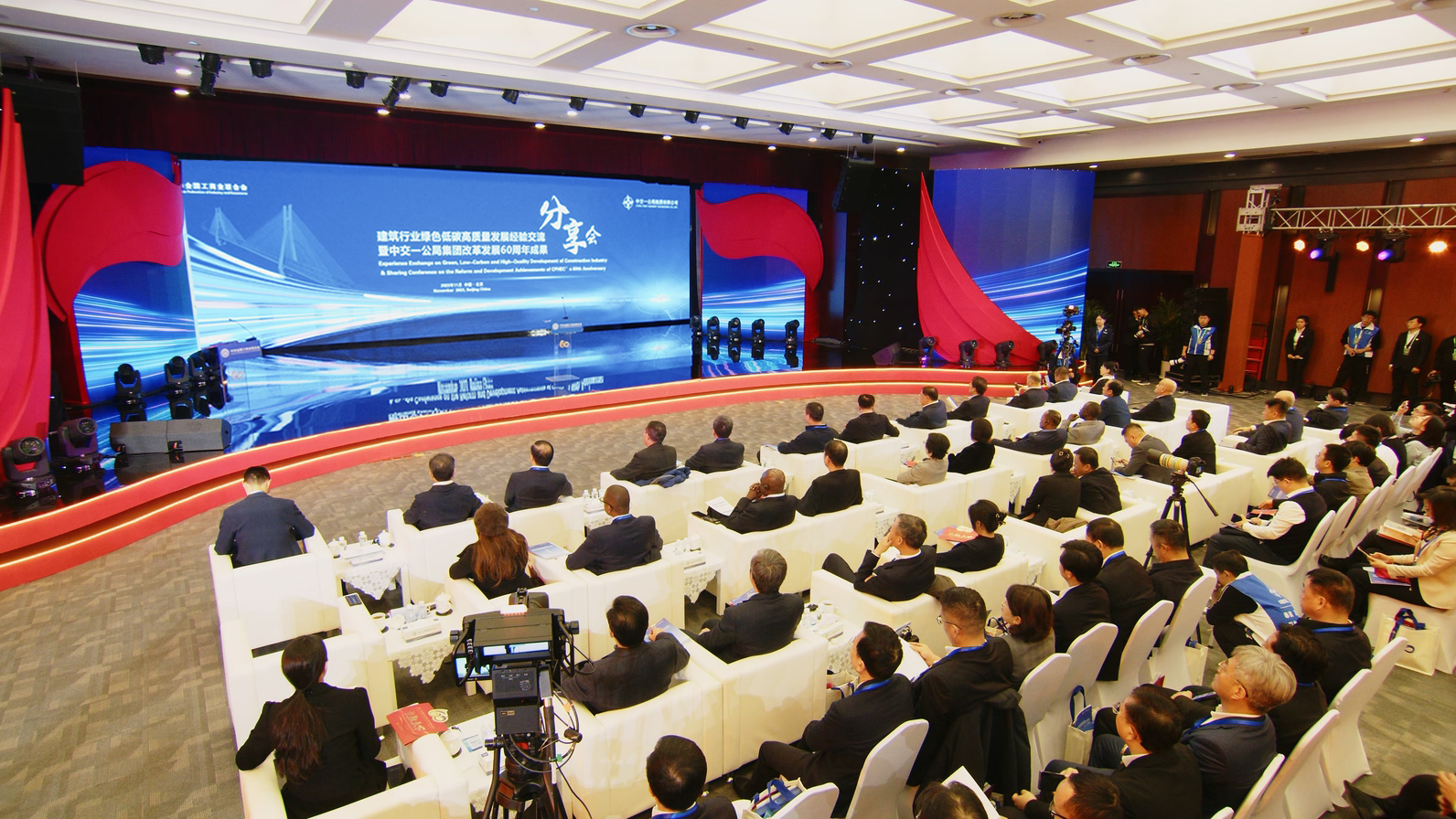 微信图片_20231212144231 微信图片_20231212144231